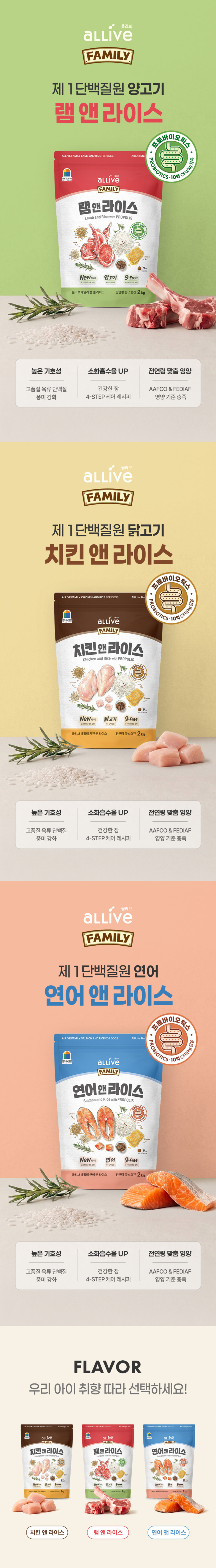 상세 이미지 2