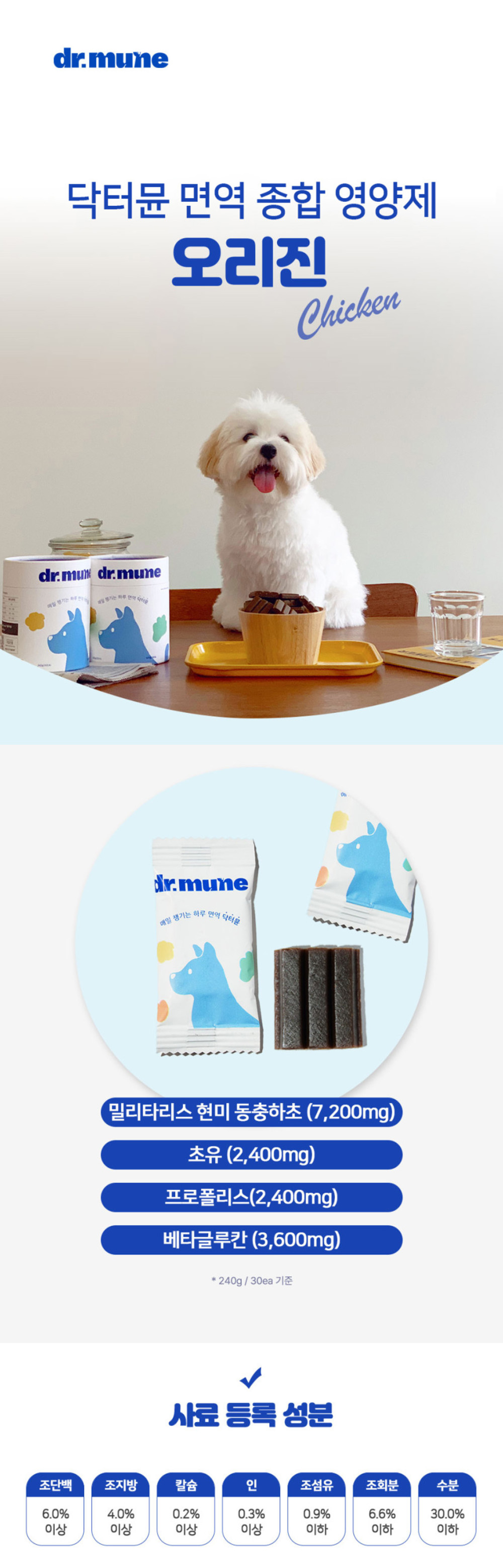 상세 이미지 2