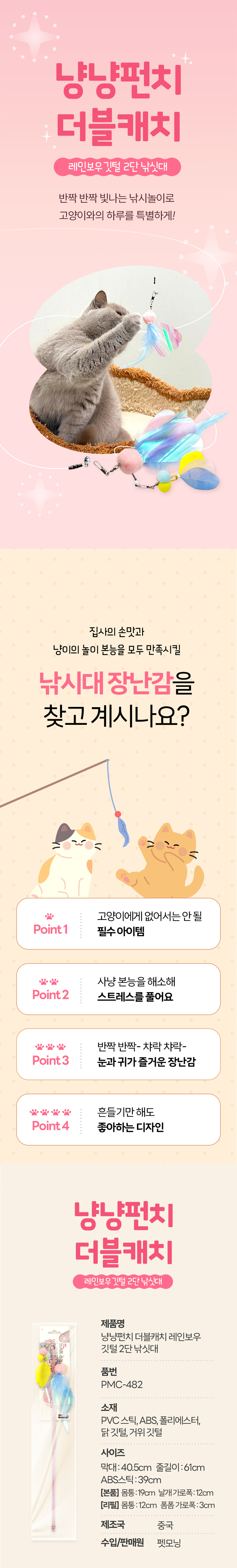 상세 이미지 1