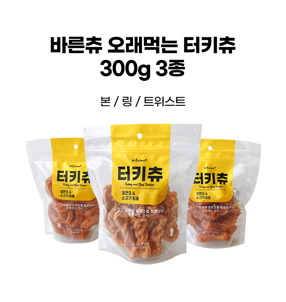 상세 이미지 2
