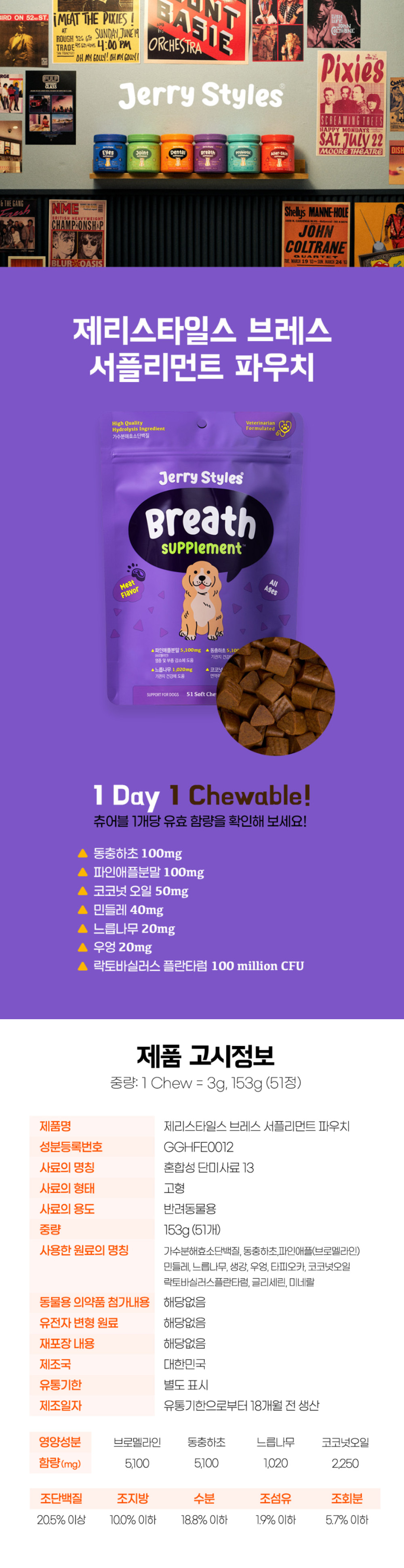 상세 이미지 2