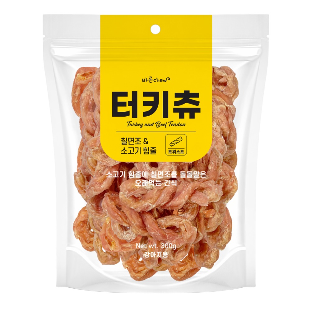 바른츄]오래먹는 터키츄 트위스트_300g