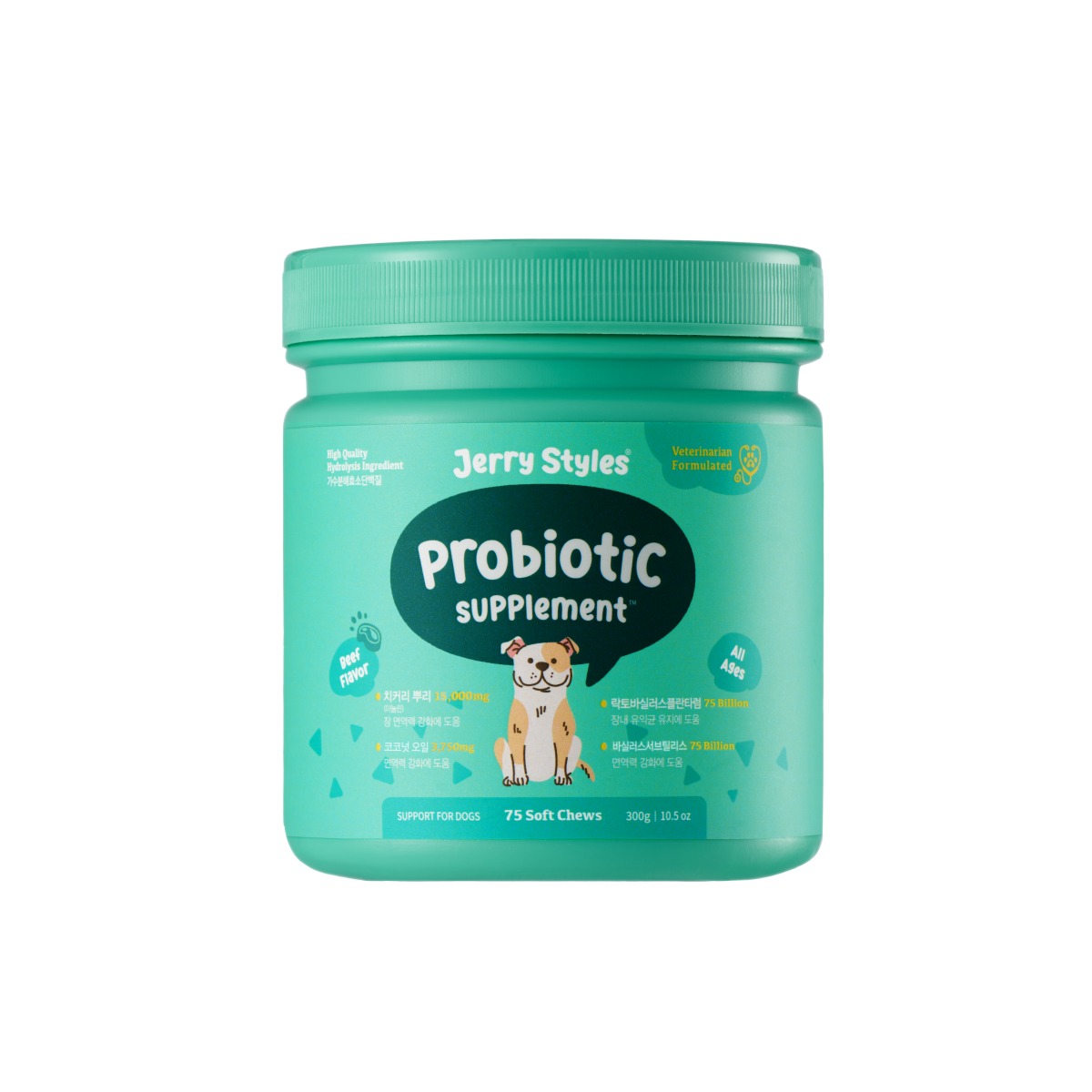 제리스타일스 유산균 probiot