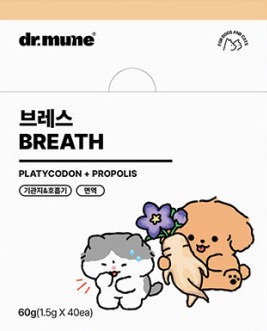 닥터뮨]브레스