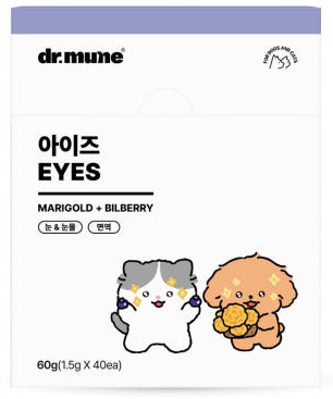 닥터뮨]아이즈