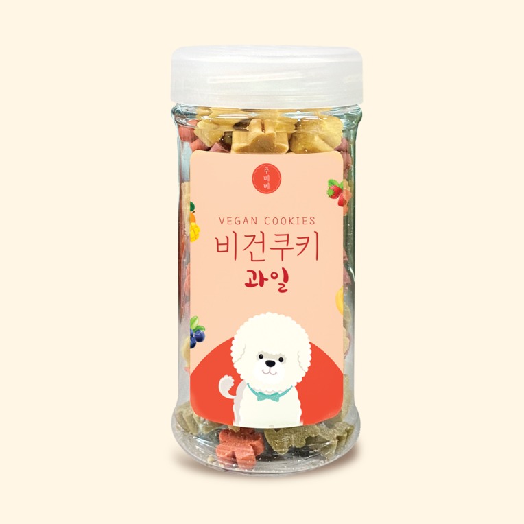 주베베]비건쿠키 과일